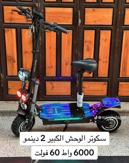 صورة سكوتر الوحش 60 فولت مطور بمحركين بقوة 6000 واط